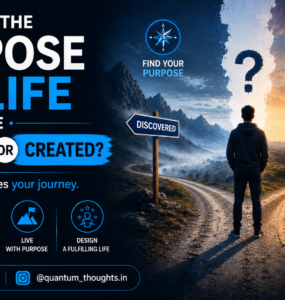 Should the purpose of life be discovered or created