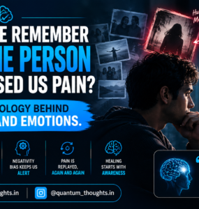 Why do we remember only the person who caused us pain?